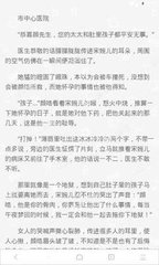 爱游戏体育官网app下载